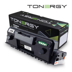 Tonergy съвместима Тонер Касета Compatible Toner Cartridge SAMSUNG MLT-D204TE Black, High Capacity 10k Tonergy съвместима Тонер Касета Compatible Toner Cartridge SAMSUNG MLT-D204TE Black, High Capacity 10k