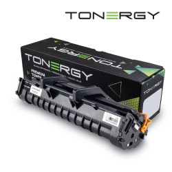 Tonergy съвместима Тонер Касета Compatible Toner Cartridge SAMSUNG ML-2010U Black, 3k Tonergy съвместима Тонер Касета Compatible Toner Cartridge SAMSUNG ML-2010U Black, 3k