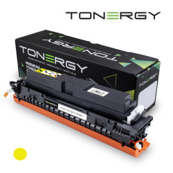 Tonergy съвместима Тонер Касета Compatible Toner Cartridge CANON 5095C002 CRG 069H Yellow, High Capacity 5.5k Tonergy съвместима Тонер Касета Compatible Toner Cartridge CANON 5095C002 CRG 069H Yellow, High Capacity 5.5k