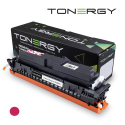 Tonergy съвместима Тонер Касета Compatible Toner Cartridge CANON 5096C002 CRG 069H Magenta, High Capacity 5.5k Tonergy съвместима Тонер Касета Compatible Toner Cartridge CANON 5096C002 CRG 069H Magenta, High Capacity 5.5k