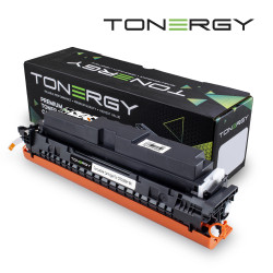 Tonergy съвместима Тонер Касета Compatible Toner Cartridge CANON 5098C002 CRG 069H Black, High Capacity 7.6k Tonergy съвместима Тонер Касета Compatible Toner Cartridge CANON 5098C002 CRG 069H Black, High Capacity 7.6k