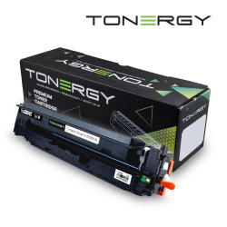 Tonergy съвместима Тонер Касета Compatible Toner Cartridge CANON 3020C002 CRG 055H Black, High Capacity 7.6k Tonergy съвместима Тонер Касета Compatible Toner Cartridge CANON 3020C002 CRG 055H Black, High Capacity 7.6k