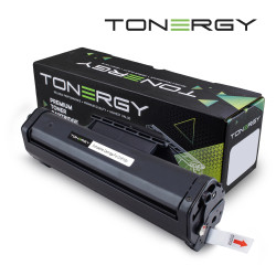 Tonergy съвместима Тонер Касета Compatible Toner Cartridge CANON 1557A003 FX3 C3906F Black, Standart Capacity 2.5k Tonergy съвместима Тонер Касета Compatible Toner Cartridge CANON 1557A003 FX3 C3906F Black, Standart Capacity 2.5k