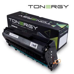Tonergy съвместима Тонер Касета Compatible Toner Cartridge RICOH SP311HC Black, 6.4k Tonergy съвместима Тонер Касета Compatible Toner Cartridge RICOH SP311HC Black, 6.4k
