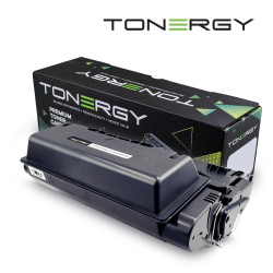 Tonergy съвместима Тонер Касета Compatible Toner Cartridge HP 38A 39A 42A 45A Q1338/1339/5942/5945 Black, 10k Tonergy съвместима Тонер Касета Compatible Toner Cartridge HP 38A 39A 42A 45A Q1338/1339/5942/5945 Black, 10k