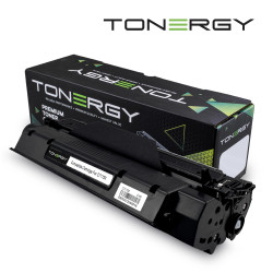 Tonergy съвместима Тонер Касета Compatible Toner Cartridge HP 15X 13X 24X C7115X/2613X/2624X CANON EP-25 Black, High Capacity 4k Tonergy съвместима Тонер Касета Compatible Toner Cartridge HP 15X 13X 24X C7115X/2613X/2624X CANON EP-25 Black, High Capacity 4k