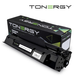 Tonergy съвместима Тонер Касета Compatible Toner Cartridge HP 15A 13A 24A C7115A/2613A/2624A CANON EP-25 Black, 2.5k Tonergy съвместима Тонер Касета Compatible Toner Cartridge HP 15A 13A 24A C7115A/2613A/2624A CANON EP-25 Black, 2.5k