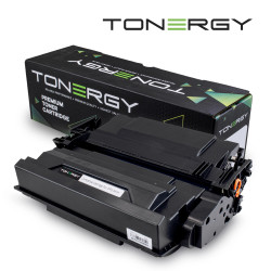 Tonergy съвместима Тонер Касета Compatible Toner Cartridge CANON 0453C002 CRG 041H Black, High Capacity 20k Tonergy съвместима Тонер Касета Compatible Toner Cartridge CANON 0453C002 CRG 041H Black, High Capacity 20k