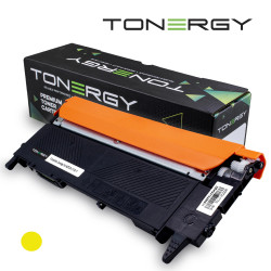 Tonergy съвместима Тонер Касета Compatible Toner Cartridge HP 117A W2072A Yellow, Standard Capacity 0.7k Tonergy съвместима Тонер Касета Compatible Toner Cartridge HP 117A W2072A Yellow, Standard Capacity 0.7k