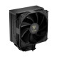Gamdias охладител CPU Cooler - BOREAS M2 510 - LGA1700/AM5 Gamdias охладител CPU Cooler - BOREAS M2 510 - LGA1700/AM5