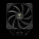 Gamdias охладител CPU Cooler - BOREAS M2 510 - LGA1700/AM5 Gamdias охладител CPU Cooler - BOREAS M2 510 - LGA1700/AM5