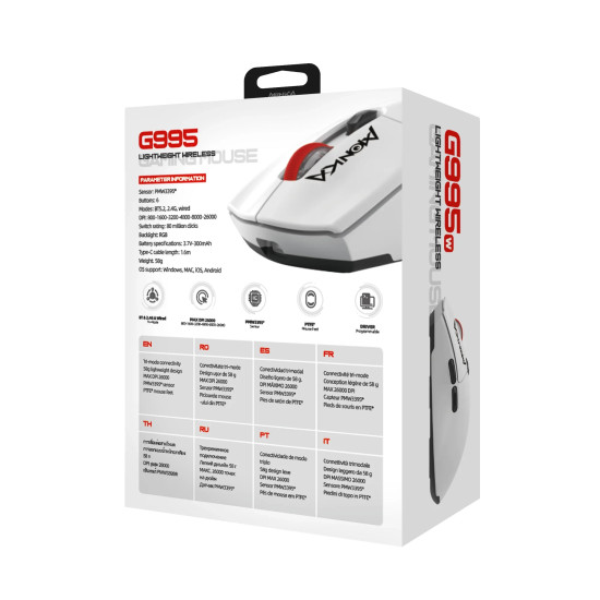 Marvo безжична геймърска мишка Wireless Gaming Mouse Monka Guru G995W - 26000dpi, 2.4G, Bluetooth 5.2 Marvo безжична геймърска мишка Wireless Gaming Mouse Monka Guru G995W - 26000dpi, 2.4G, Bluetooth 5.2