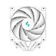 DeepCool охладител CPU Cooler AK620 Digital White - Dual-Tower - LGA1700/AM5 DeepCool охладител CPU Cooler AK620 Digital White - Dual-Tower - LGA1700/AM5