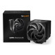 be quiet! охладител за процесор CPU Cooler - Dark Rock Elite be quiet! охладител за процесор CPU Cooler - Dark Rock Elite