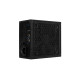 AeroCool захранване PSU 650W - 80+ Bronze, Semi-Modular LUX RGB 650M - ACPB-LM65AEC.11 AeroCool захранване PSU 650W - 80+ Bronze, Semi-Modular LUX RGB 650M - ACPB-LM65AEC.11