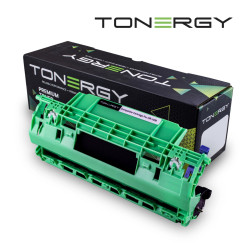 Tonergy съвместим Барабанен модул BROTHER compatible Drum DR-1030, 10k Tonergy съвместим Барабанен модул BROTHER compatible Drum DR-1030, 10k