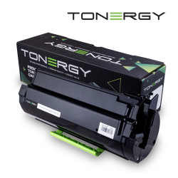 Tonergy съвместима Тонер Касета Compatible Toner Cartridge LEXMARK 60F2H00 Black, High Capacity 10k Tonergy съвместима Тонер Касета Compatible Toner Cartridge LEXMARK 60F2H00 Black, High Capacity 10k