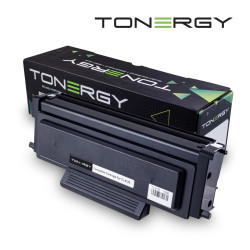 Tonergy съвместима Тонер Касета Compatible Toner Cartridge PANTUM TL-5120 Black, 3k Tonergy съвместима Тонер Касета Compatible Toner Cartridge PANTUM TL-5120 Black, 3k