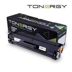 Tonergy съвместима Тонер Касета Compatible Toner Cartridge XEROX 106R02773 Black, 1.5k Tonergy съвместима Тонер Касета Compatible Toner Cartridge XEROX 106R02773 Black, 1.5k