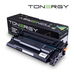 Tonergy съвместима Тонер Касета Compatible Toner Cartridge CANON CRG 057H Black, High Capacity 10k Tonergy съвместима Тонер Касета Compatible Toner Cartridge CANON CRG 057H Black, High Capacity 10k
