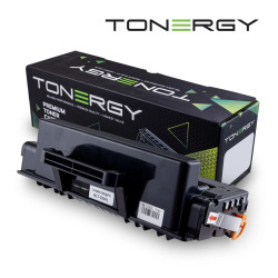 Tonergy съвместима Тонер Касета Compatible Toner Cartridge SAMSUNG MLT-D205L Black, High Capacity 5k Tonergy съвместима Тонер Касета Compatible Toner Cartridge SAMSUNG MLT-D205L Black, High Capacity 5k