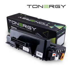Tonergy съвместима Тонер Касета Compatible Toner Cartridge SAMSUNG MLT-D205E Black, Extra High Capacity 10k Tonergy съвместима Тонер Касета Compatible Toner Cartridge SAMSUNG MLT-D205E Black, Extra High Capacity 10k