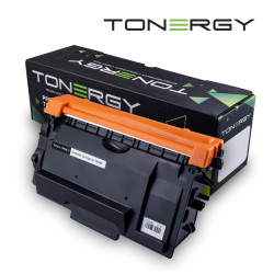 Tonergy съвместима Тонер Касета Compatible Toner Cartridge BROTHER TN-3480 Black, 8k Tonergy съвместима Тонер Касета Compatible Toner Cartridge BROTHER TN-3480 Black, 8k