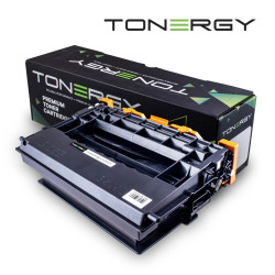 Tonergy съвместима Тонер Касета Compatible Toner Cartridge HP 147X W1470X Black, High Capacity 25k Tonergy съвместима Тонер Касета Compatible Toner Cartridge HP 147X W1470X Black, High Capacity 25k