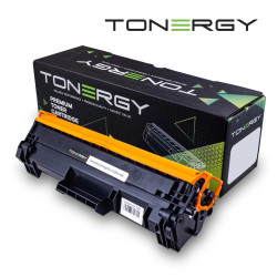 Tonergy съвместима Тонер Касета Compatible Toner Cartridge HP 142A W1420A Black, 1k Tonergy съвместима Тонер Касета Compatible Toner Cartridge HP 142A W1420A Black, 1k