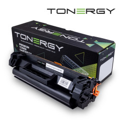 Tonergy съвместима Тонер Касета Compatible Toner Cartridge HP 135X W1350X Black, High Capacity 3.5k Tonergy съвместима Тонер Касета Compatible Toner Cartridge HP 135X W1350X Black, High Capacity 3.5k