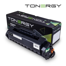 Tonergy съвместима Тонер Касета Compatible Toner Cartridge HP 106A W1106A Black, High Capacity 5k Tonergy съвместима Тонер Касета Compatible Toner Cartridge HP 106A W1106A Black, High Capacity 5k