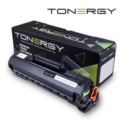 Tonergy съвместима Тонер Касета Compatible Toner Cartridge HP 106A W1106A Black, 1k Tonergy съвместима Тонер Касета Compatible Toner Cartridge HP 106A W1106A Black, 1k