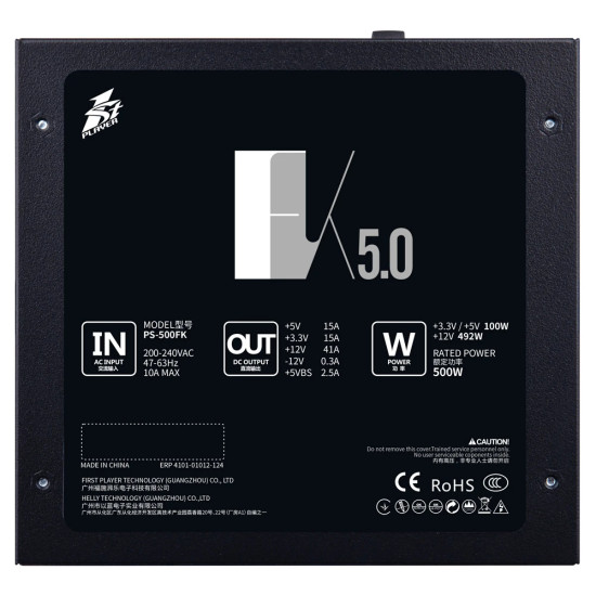 1stPlayer захранващ блок PSU 500W APFC - PS-500FK 1stPlayer захранващ блок PSU 500W APFC - PS-500FK