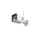 Longse охранителна камера IP Camera Bullet Wi-Fi - BMSDFG400W - 4MP, Wi-Fi, 3.6mm Longse охранителна камера IP Camera Bullet Wi-Fi - BMSDFG400W - 4MP, Wi-Fi, 3.6mm