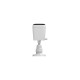 Longse охранителна камера IP Camera Bullet Wi-Fi - BMSDFG400W - 4MP, Wi-Fi, 3.6mm Longse охранителна камера IP Camera Bullet Wi-Fi - BMSDFG400W - 4MP, Wi-Fi, 3.6mm