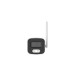 Longse охранителна камера IP Camera Bullet Wi-Fi - BMSDFG400W - 4MP, Wi-Fi, 3.6mm Longse охранителна камера IP Camera Bullet Wi-Fi - BMSDFG400W - 4MP, Wi-Fi, 3.6mm