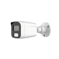 Longse охранителна камера IP Camera Bullet - BMSDGC200 - 2MP, PoE, 3.6mm Longse охранителна камера IP Camera Bullet - BMSDGC200 - 2MP, PoE, 3.6mm