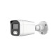 Longse охранителна камера IP Camera Bullet - BMSDGC200 - 2MP, PoE, 3.6mm Longse охранителна камера IP Camera Bullet - BMSDGC200 - 2MP, PoE, 3.6mm
