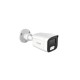 Longse охранителна камера IP Camera Bullet - BMSDGC200 - 2MP, PoE, 3.6mm Longse охранителна камера IP Camera Bullet - BMSDGC200 - 2MP, PoE, 3.6mm
