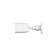 Longse охранителна камера IP Camera Bullet - BMSDGC200 - 2MP, PoE, 3.6mm Longse охранителна камера IP Camera Bullet - BMSDGC200 - 2MP, PoE, 3.6mm