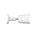 Longse охранителна камера IP Camera Bullet - BMSCFG400 - 4MP, Mic, PoE, 2.8mm Longse охранителна камера IP Camera Bullet - BMSCFG400 - 4MP, Mic, PoE, 2.8mm