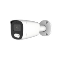Longse охранителна камера IP Camera Bullet - BMSCFG200 - 2MP, PoE, 3.6mm Longse охранителна камера IP Camera Bullet - BMSCFG200 - 2MP, PoE, 3.6mm