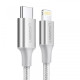 Ugreen кабел Cable Type C to Lighting US304, 2m - 70525 Ugreen кабел Cable Type C to Lighting US304, 2m - 70525