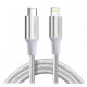 Ugreen кабел Cable Type C to Lighting US304, 2m - 70525 Ugreen кабел Cable Type C to Lighting US304, 2m - 70525