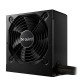 be quiet! захранване PSU - System Power 10 750W be quiet! захранване PSU - System Power 10 750W