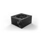 be quiet! захранване PSU ATX 3.0 - Pure Power 12 M 550W be quiet! захранване PSU ATX 3.0 - Pure Power 12 M 550W