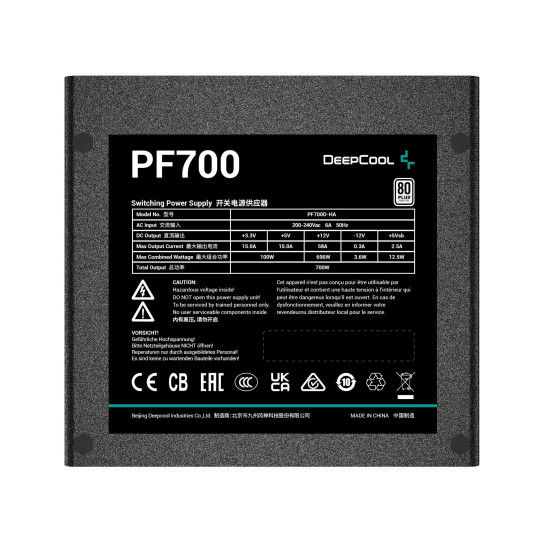 DeepCool захранващ блок PSU 700W - PF700 DeepCool захранващ блок PSU 700W - PF700