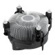 Arctic охлаждане за процесор CPU Cooler Alpine 17 CO - Intel LGA17xx - ACALP00041A Arctic охлаждане за процесор CPU Cooler Alpine 17 CO - Intel LGA17xx - ACALP00041A