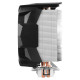 Arctic Охлаждане Freezer 7X - LGA1700/1200/AM4 Arctic Охлаждане Freezer 7X - LGA1700/1200/AM4