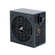 Zalman захранване PSU MegaMax 500W 80+ ZM500-TXII Zalman захранване PSU MegaMax 500W 80+ ZM500-TXII